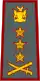 Namibie