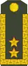 Mongolsko: služební uniforma (1992–2017)