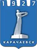 Karačajevsk – znak
