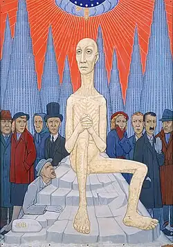 Job I (1954)