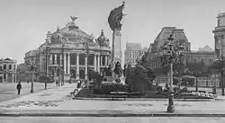 Cinelandia, 1919