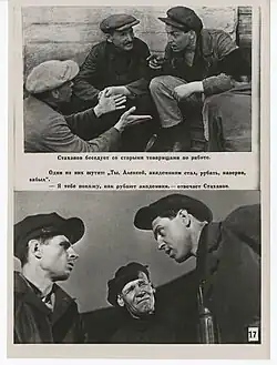 Alexej Stachanov mluví se starými soudruhy v práci, Donbas, 1938
