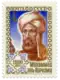 Khwarizmi