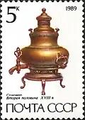 Barokní samovar z 18. století