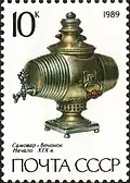 Soudkový samovar z počátku 19. století