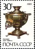 Samovar v klasické formě vázy, kolem r. 1840