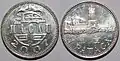 1 Pataca, 2007