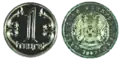 1 〒