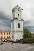 Hodinová věž