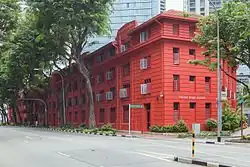 Red Dot museum v Singapuru