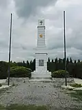 Památník osvobození Rudou armádou