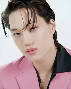 Kai 2022