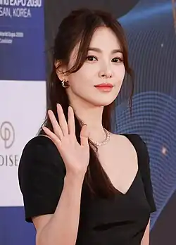 Song Hje-gjo 2022