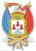 Puno – znak