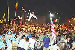 Závěrečný ceremoniál