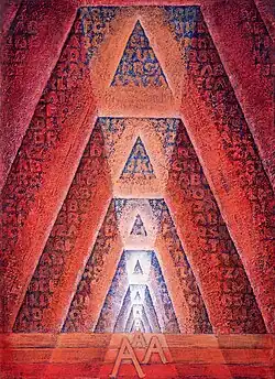 Architektura (1965)