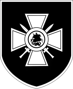 Znak divize
