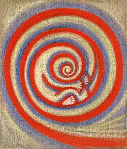 Embryo (2005)