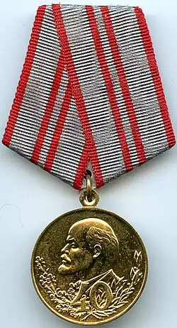 Přední strana
