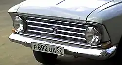 1967–1969