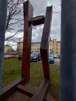 Signál