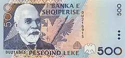 Bankovka 500 Leke