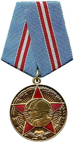 Přední strana