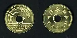 5 JPY