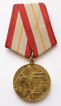 Přední strana