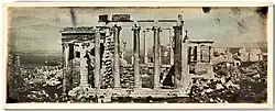 62. Athènes. Temple de Minerve Poliade (restauration numérique)