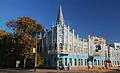 Budova někdejšího hotelu Slovjanskyj, nyní banka