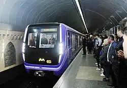 İçərişəhər