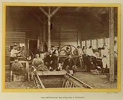 Vue exterieure des ateliers à Frateşti