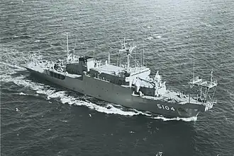Wakasa (AGS-5104)