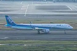 Airbus A321