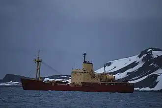 Almirante Óscar Viel (AP-46)
