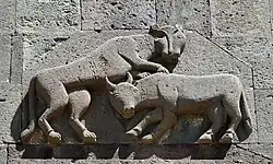 Státní znak