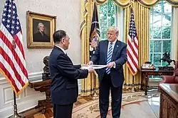 Dopis od severokorejského vůdce Kim Čong-una, 1. června 2018.