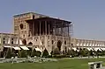 Pohled na palác