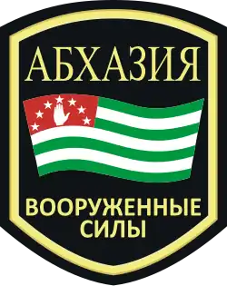 Odznak na rukávy pro vojáky Abchazských ozbrojených sil.