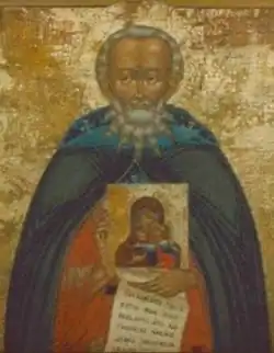 Ikona Abraháma Galičského