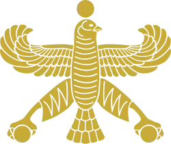 Královská zástava Kýra II.