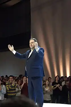 Oriol Junqueras i Vies