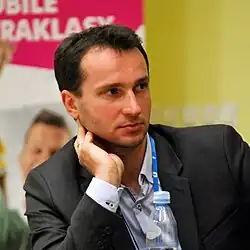 Adam Wiercioch (2014)