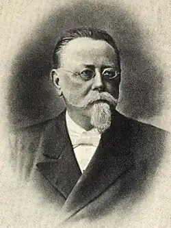 Adolf Kubeš