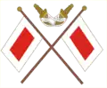 Rás al-Chajma – znak