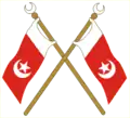 Umm al-Kuvajn – znak