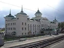 Nádraží