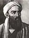 Biruni