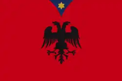 Kastriotské knížectví